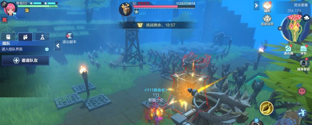 我的起源逆流灵杖怎么样？法杖武器技能配方介绍？