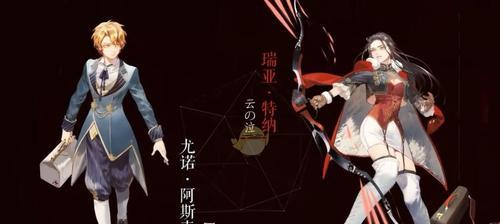 时之歌手游编队数量如何选择？编队建议有哪些？