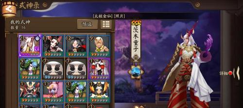 阴阳师福至平安来h5活动怎么玩？攻略要点有哪些？