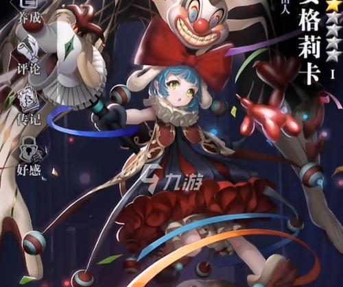 爆裂魔女困难4-8怎么过？通关攻略有哪些？
