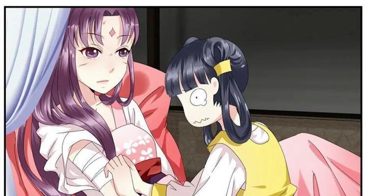 绝世狗腿第2章攻略：如何选择正确的选项？