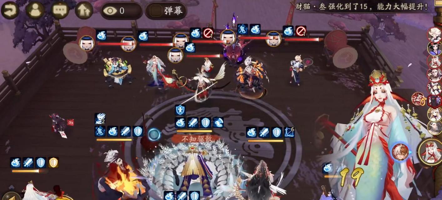 阴阳师化鲸新皮肤海扶桑获取方法是什么？