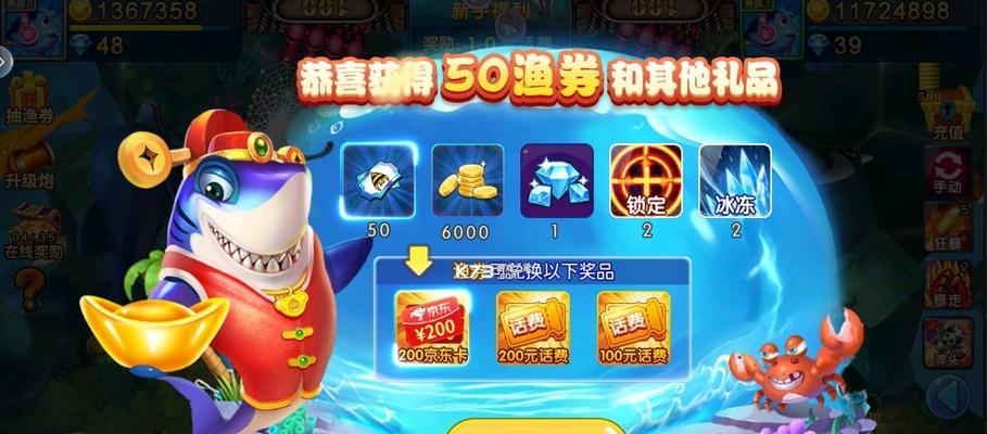 洋果子店rose2食材对照表2023最新版有哪些更新？如何使用？