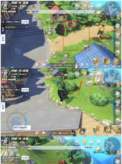 航海王热血航线2023技系伙伴有哪些特点？如何选择合适的伙伴搭配？