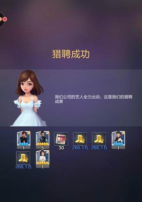 票房大卖王怎么提高票房？票房提高有哪些技巧详解？