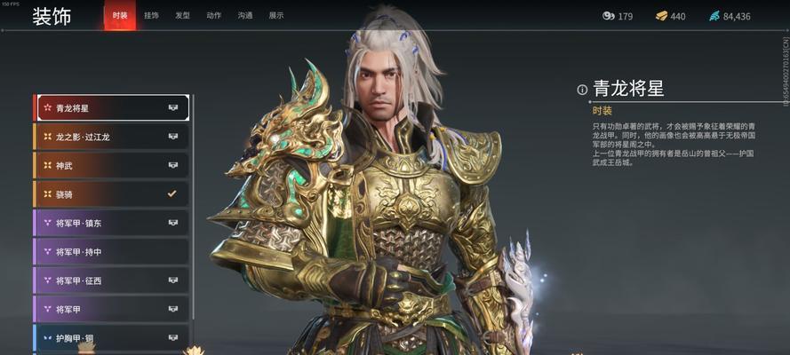 永劫无间无尘技能强度如何？一览表揭示其特点和常见问题？