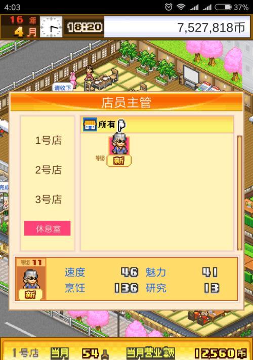 国庆期间世界弹射物语登陆奖励有哪些？如何领取？