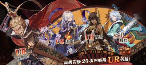 大王不高兴手游如何培养主角护法？推荐哪些护法进行培养？