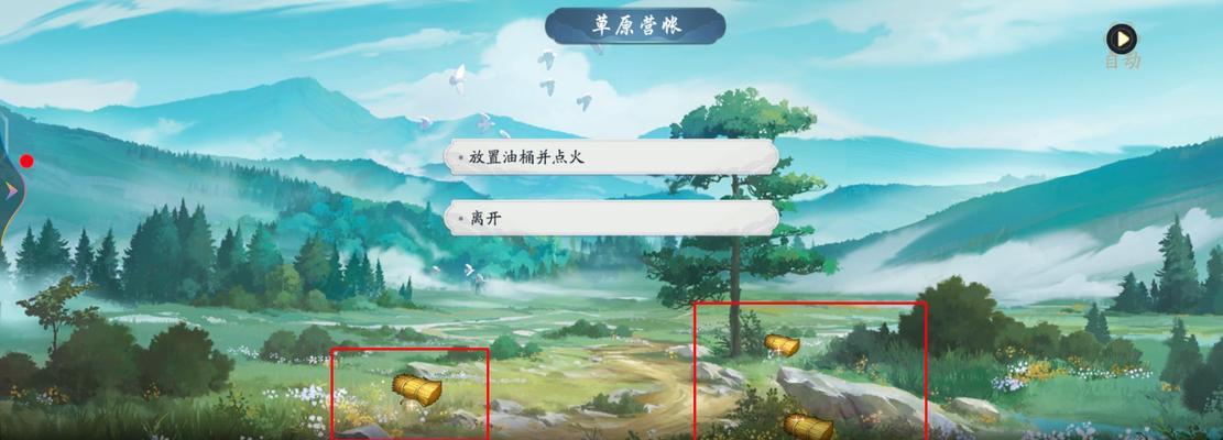 武林闲侠快速升级攻略？如何在短时间内提升角色等级？