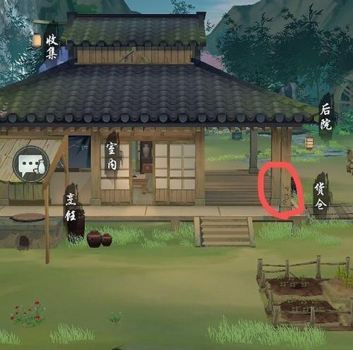 江湖悠悠红花膏怎么制作？配方一览表是什么？