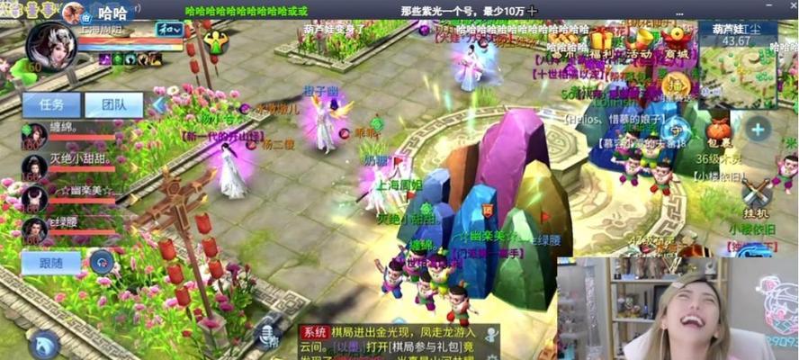 天地棋局第二赛季跨服玩法有哪些？跨服比赛如何参与？