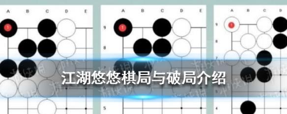 天地棋局第二赛季跨服玩法有哪些？跨服比赛如何参与？
