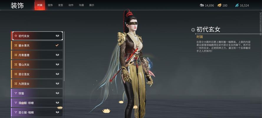如何在永劫无间中获得建木？攻略指南是什么？