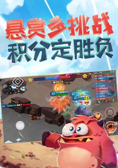 贪吃小怪物章鱼怪皮肤怎么得？获取方法和特点是什么？