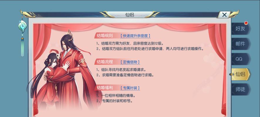 南溪斋怎么加点？南溪斋加点技巧有哪些？