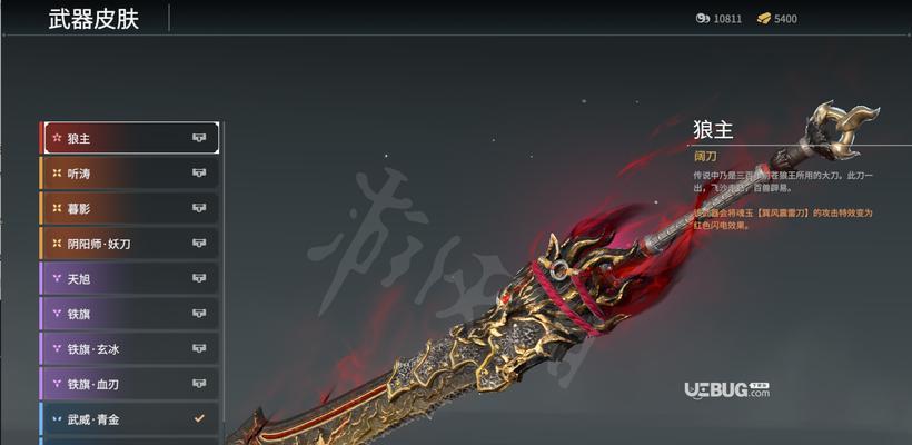 永劫无间武器克制打法攻略？如何有效应对不同武器？