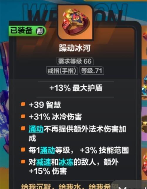 火炬之光无限自动拾取方法是什么？