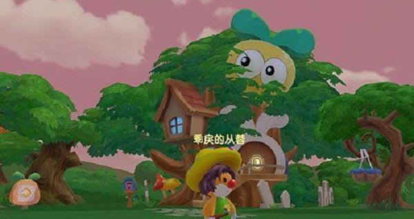 摩尔庄园手游咕噜果在哪里？如何快速找到所有咕噜果位置？