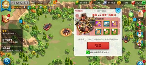 万国觉醒鲜盛花庭皮肤怎么获得？获取攻略有哪些？
