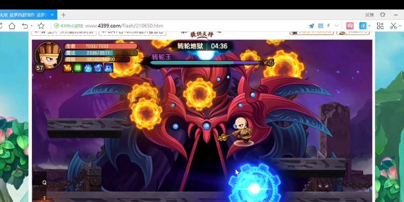 造梦无双转轮王打悟空的最佳攻略是什么？