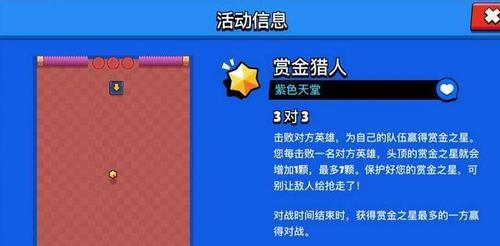 荒野乱斗布洛克怎么玩？射手布洛克技能属性全面解析？