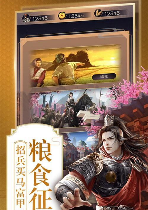 古代人生游戏41岁必死怎么破解？活得更久的秘诀是什么？