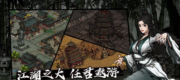 烟雨江湖明月山全坐标资源点汇总？如何快速找到所有资源点？