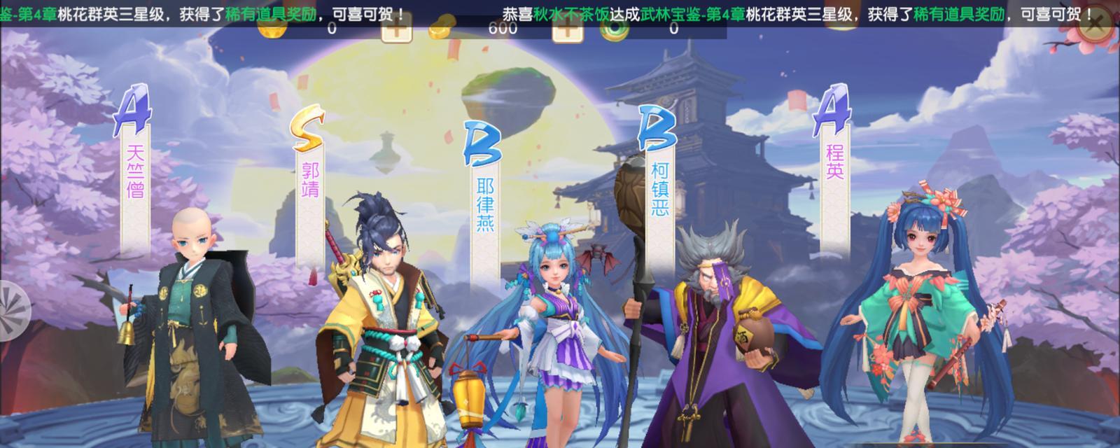 DNF手游树魔的野熊套装获取方法是什么？如何快速获得？