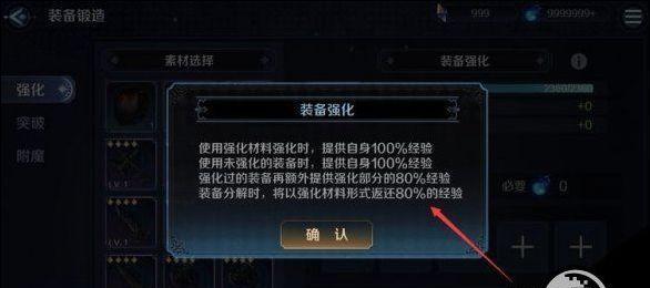 复苏的魔女南奈尔技能有哪些？如何有效利用她的技能？