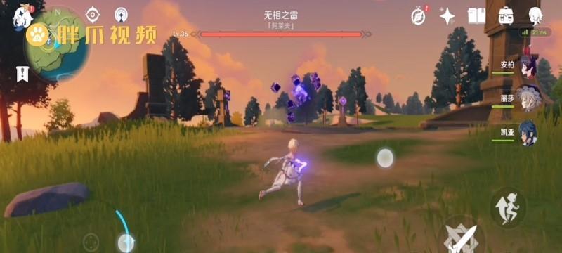 原神无相之水位置在哪里？如何快速找到无相之水？