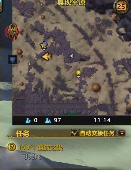 魔兽世界100前夕如何快速升级？升级过程中常见问题有哪些？