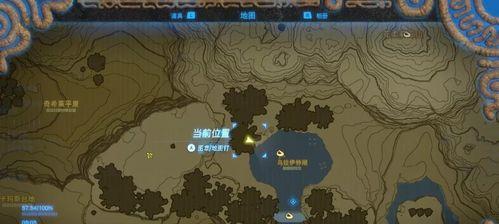 地下城割草烤鸡位置在哪里？如何获取？