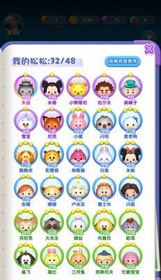 初音速钻石最佳使用方法是什么？如何发挥钻石最大效果？