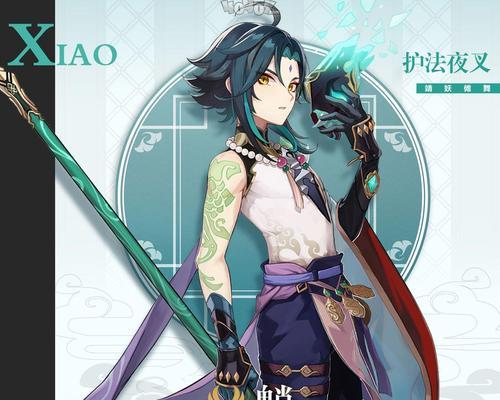 原神命之座激活方法是什么？激活后与人物关系如何详解？