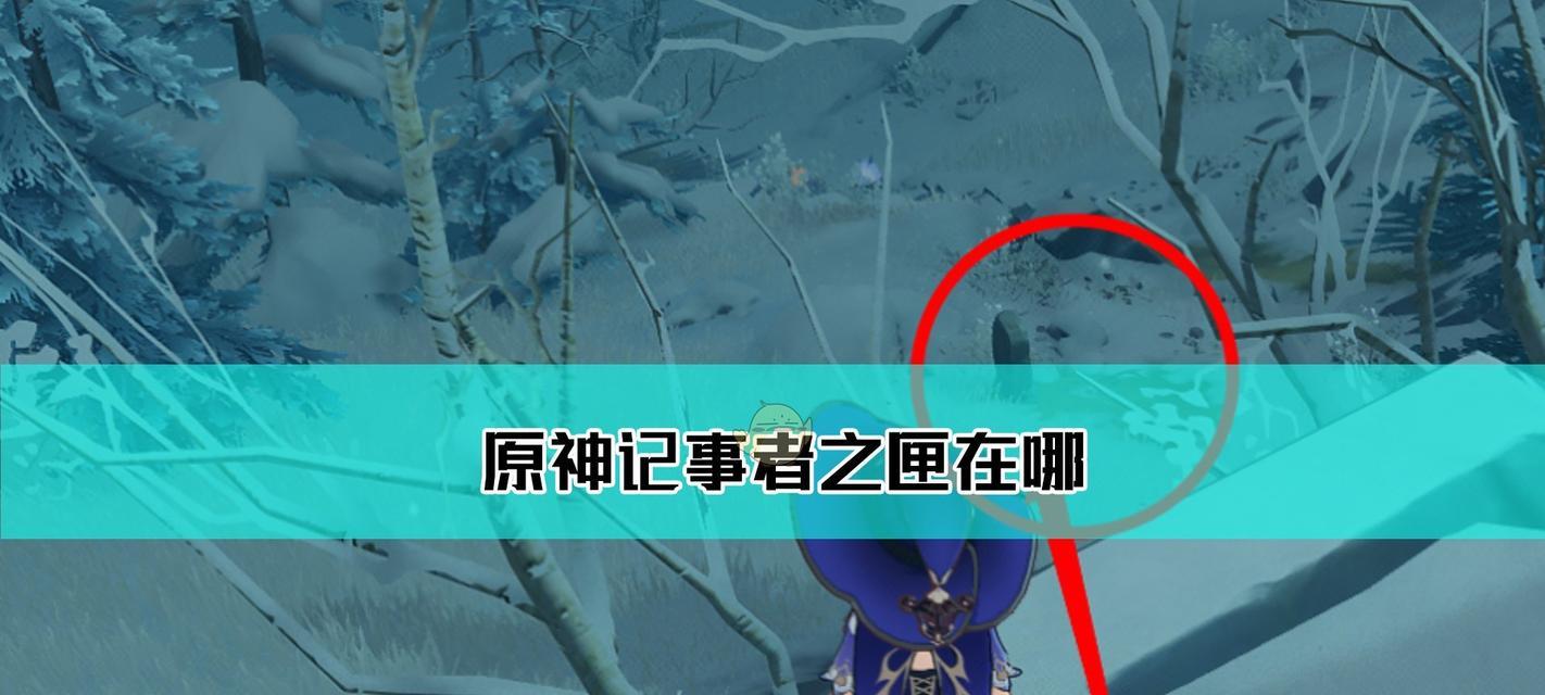 原神命之座激活方法是什么？激活后与人物关系如何详解？
