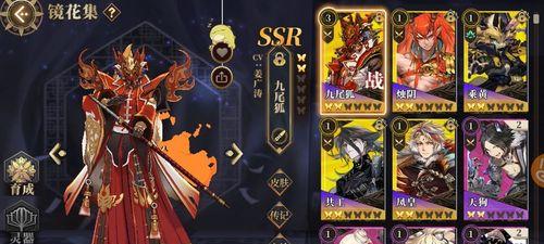 山海镜花镜灵排行榜怎么查看？哪些镜灵最厉害值得选择？