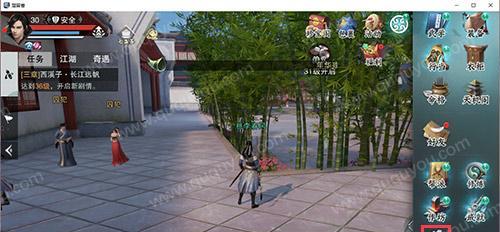 楚留香手游挂机帮贡方法是什么？自动挂机帮贡如何操作？