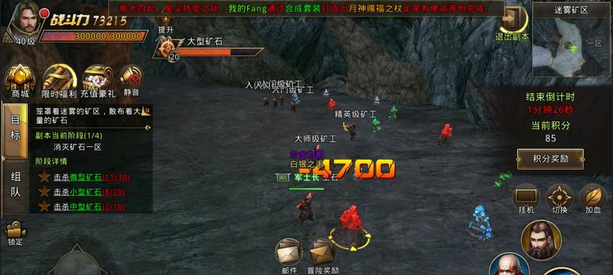 中土纪元如何抓取坐骑？详细步骤是什么？