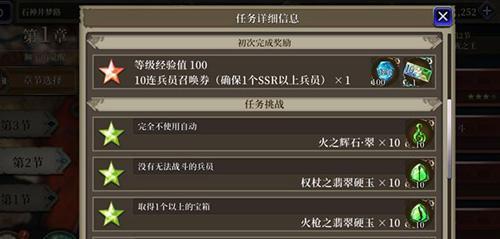 ffbe幻影战争菲娜技能有哪些？如何有效使用菲娜技能？