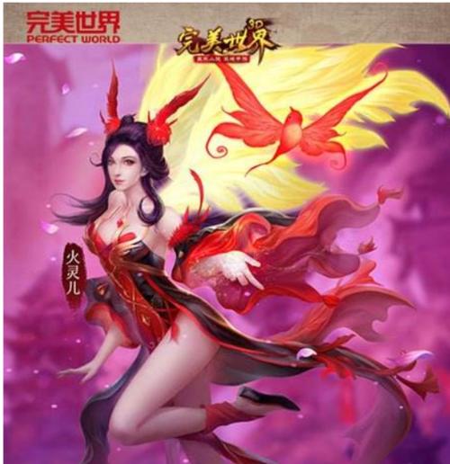 完美世界羽灵流派选派系分支有什么技巧？推荐选择哪个分支？