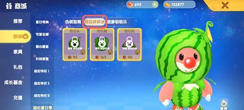 摩尔庄园手游如何制作烧烤拉姆？制作过程中常见问题有哪些？