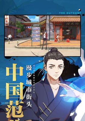 一人之下手游前期如何快速升级？有哪些技巧和方法？