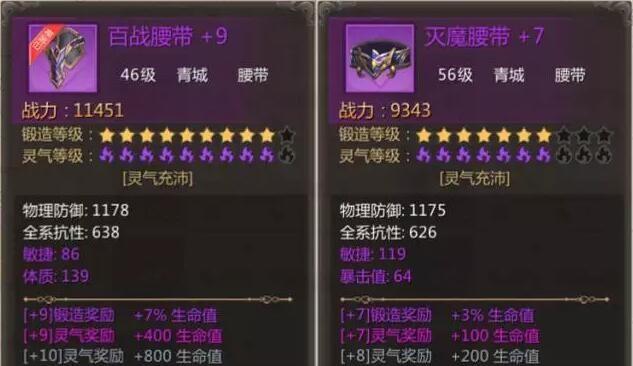 最强NBA希尔怎么样？J希尔的属性和能力如何详解？