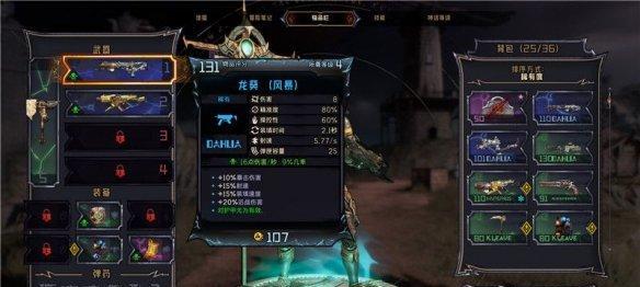小缇娜的奇幻之地金钥匙兑换码2023最新合集？如何获取和使用？
