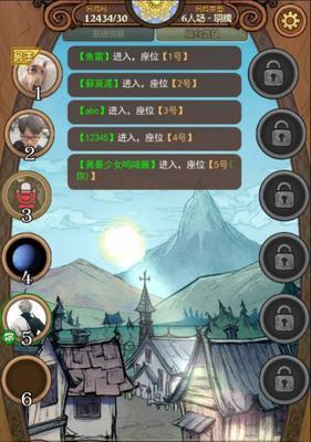狼人杀守卫怎么玩？守卫攻略分享有哪些技巧？