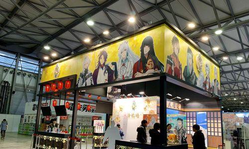 执剑之刻芝右卫门狸立绘背景资料怎么样？