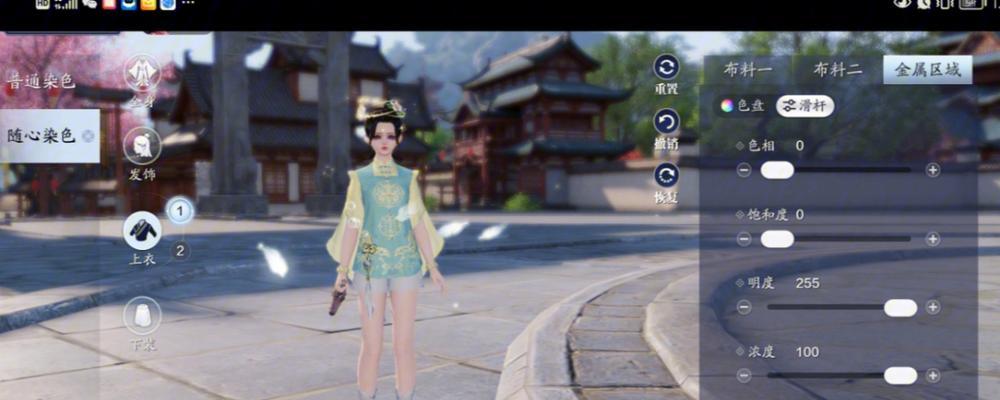 天涯明月刀手游家园雕像的作用是什么？如何使用雕像提升家园效果？