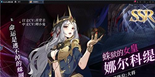 终焉誓约新手如何组建最强平民阵容？有哪些角色推荐？