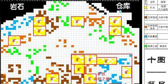 地下城堡2图16南部海域打法详解？如何有效应对图16的挑战？