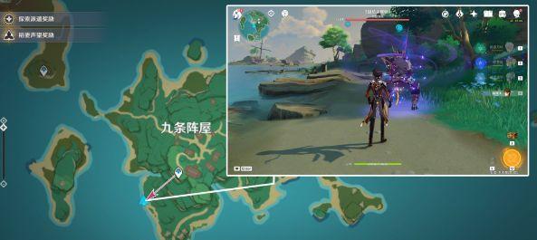 原神寻星之旅第二天任务怎么完成？详细流程攻略是什么？